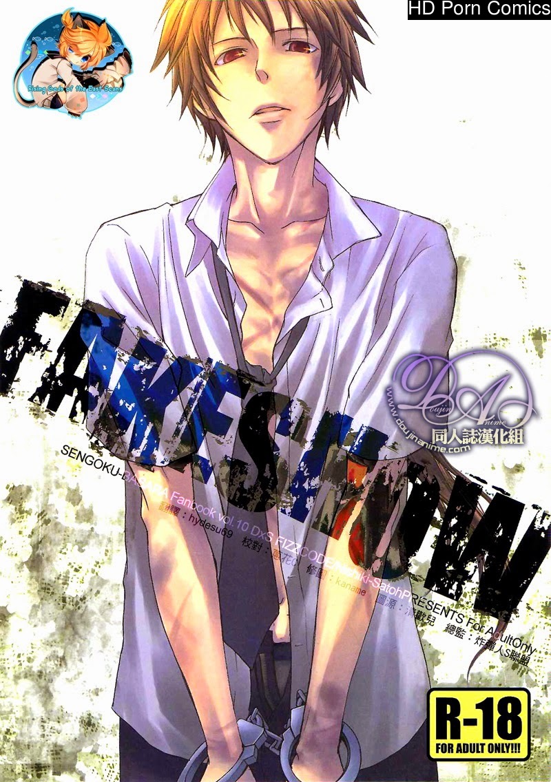 [FIZZCODE (Satoh Nishiki)] FAKESHOW (Sengoku Basara) [English] [Rising Gods of the East Scans] 001