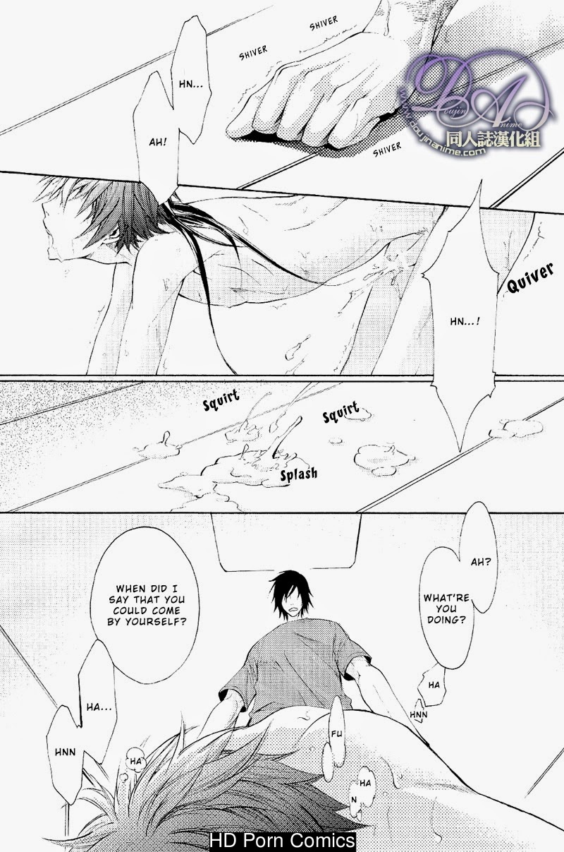 [FIZZCODE (Satoh Nishiki)] FAKESHOW (Sengoku Basara) [English] [Rising Gods of the East Scans] 010