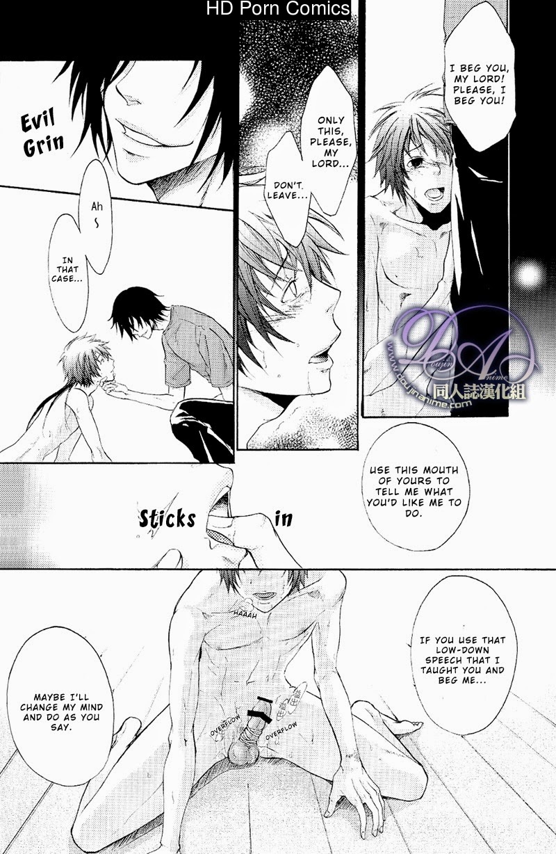 [FIZZCODE (Satoh Nishiki)] FAKESHOW (Sengoku Basara) [English] [Rising Gods of the East Scans] 017