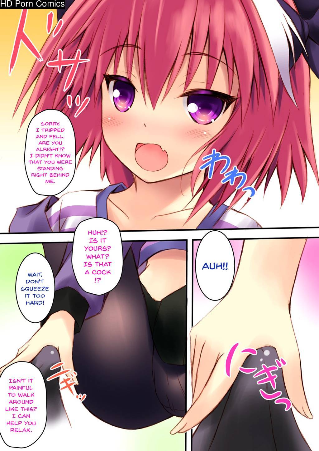 Astolfo-kyun to Ecchi shiyo☆ 006