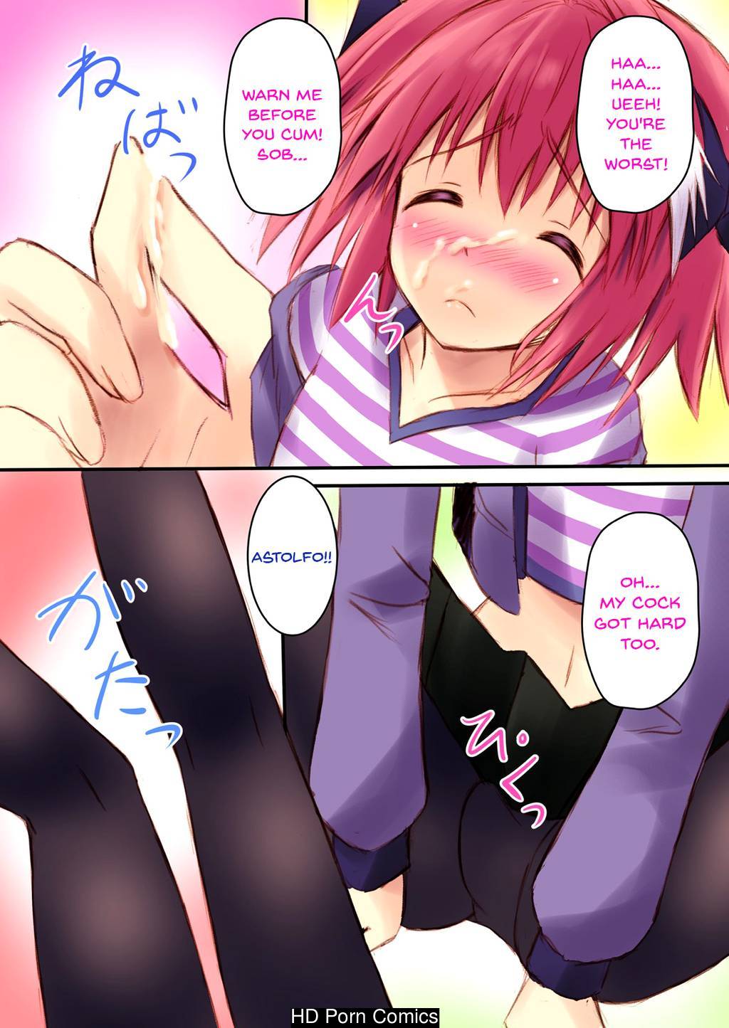 Astolfo-kyun to Ecchi shiyo☆ 009