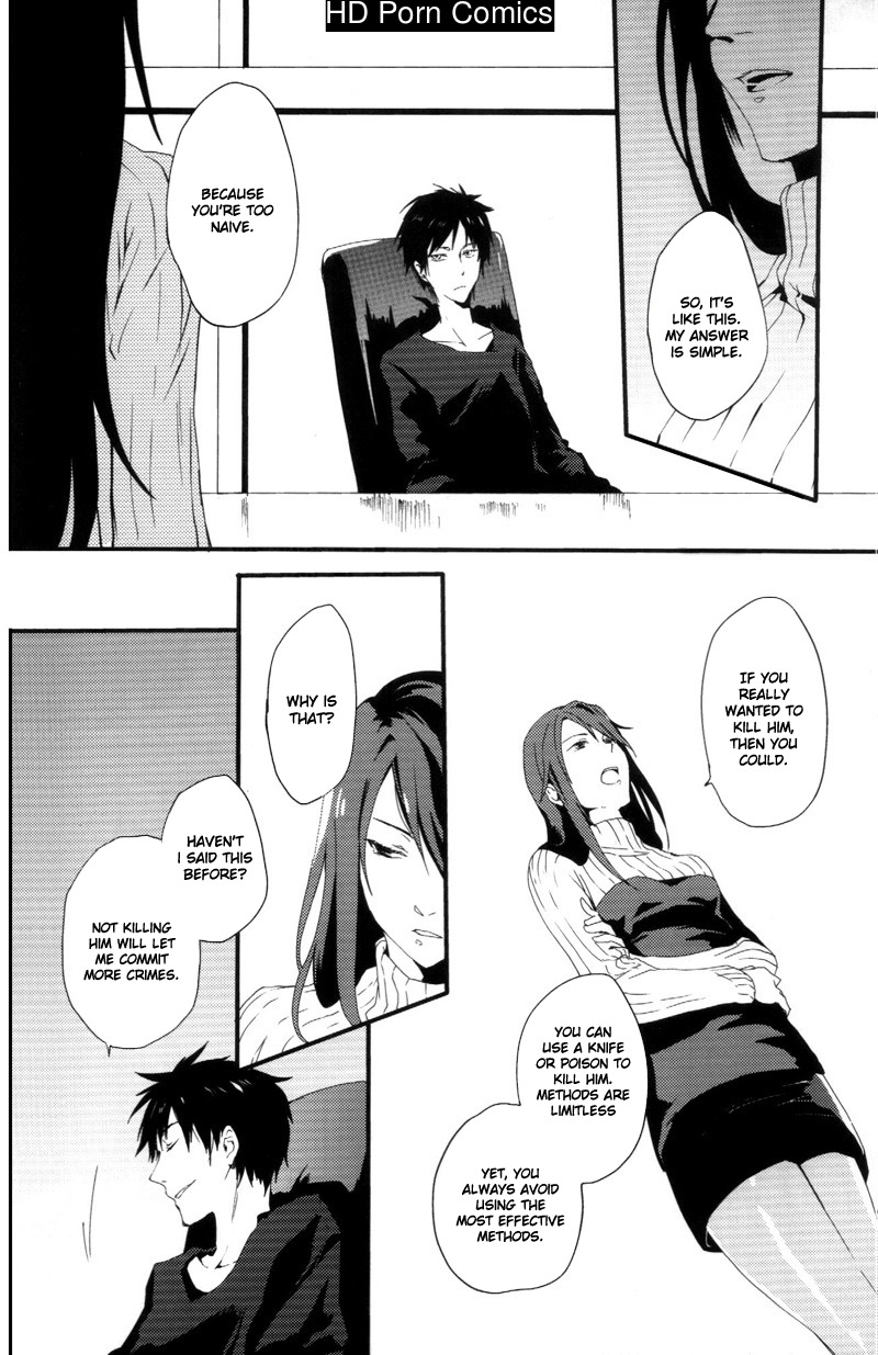 Fukakutei youso kinken shingou (durarara!!) 005