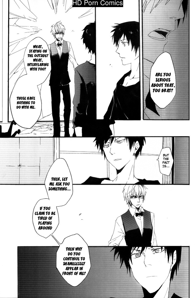 Fukakutei youso kinken shingou (durarara!!) 010