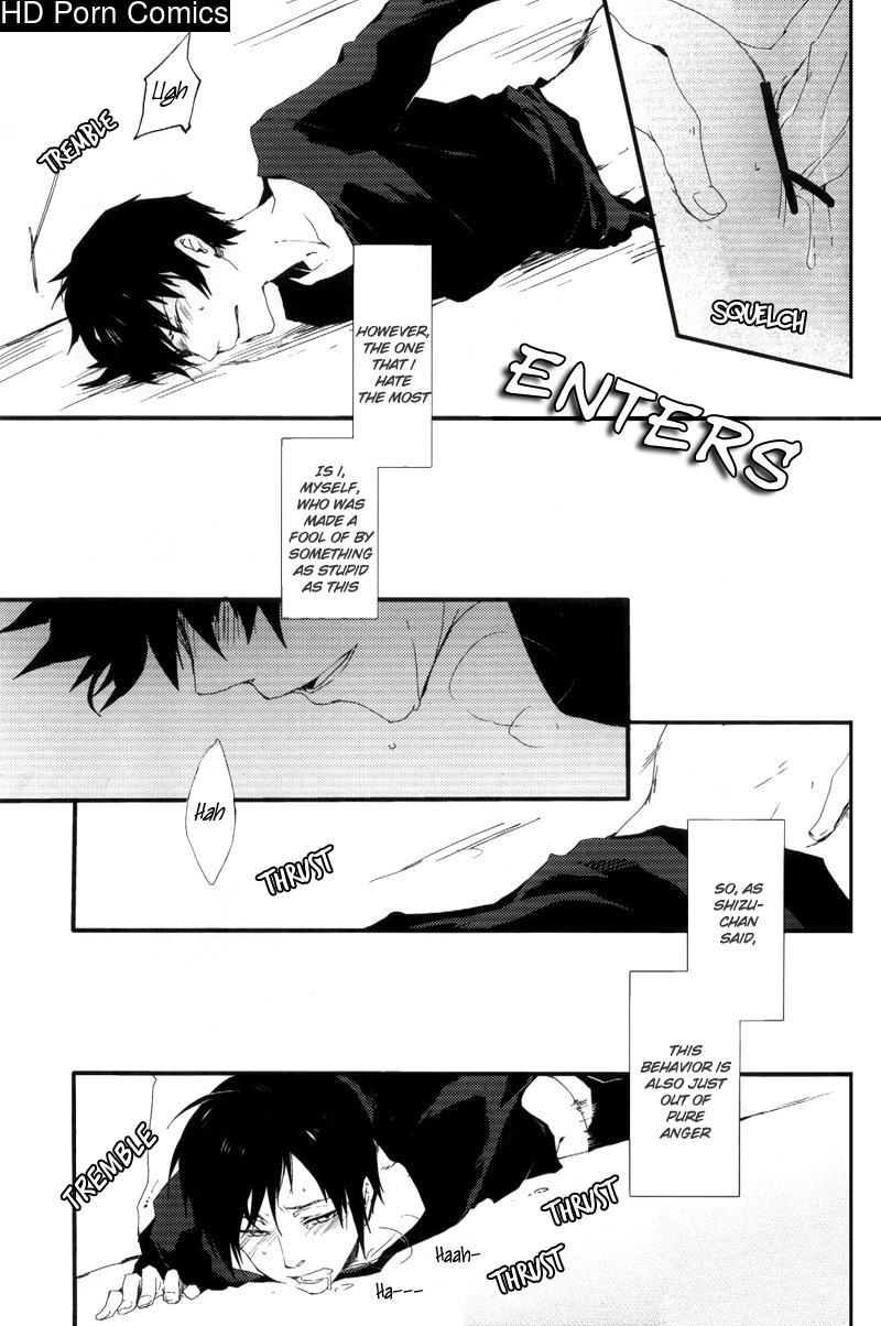 Fukakutei youso kinken shingou (durarara!!) 016