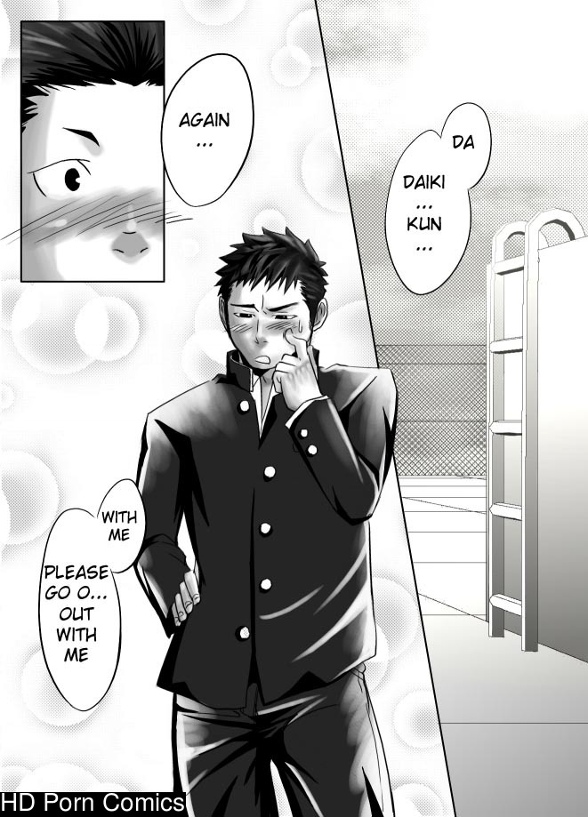 Saishou kouyakusuu ~part 1~ 009