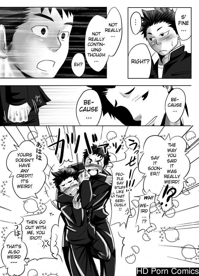 Saishou kouyakusuu ~part 1~ 010