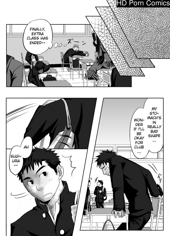 Saishou kouyakusuu ~part 1~ 013