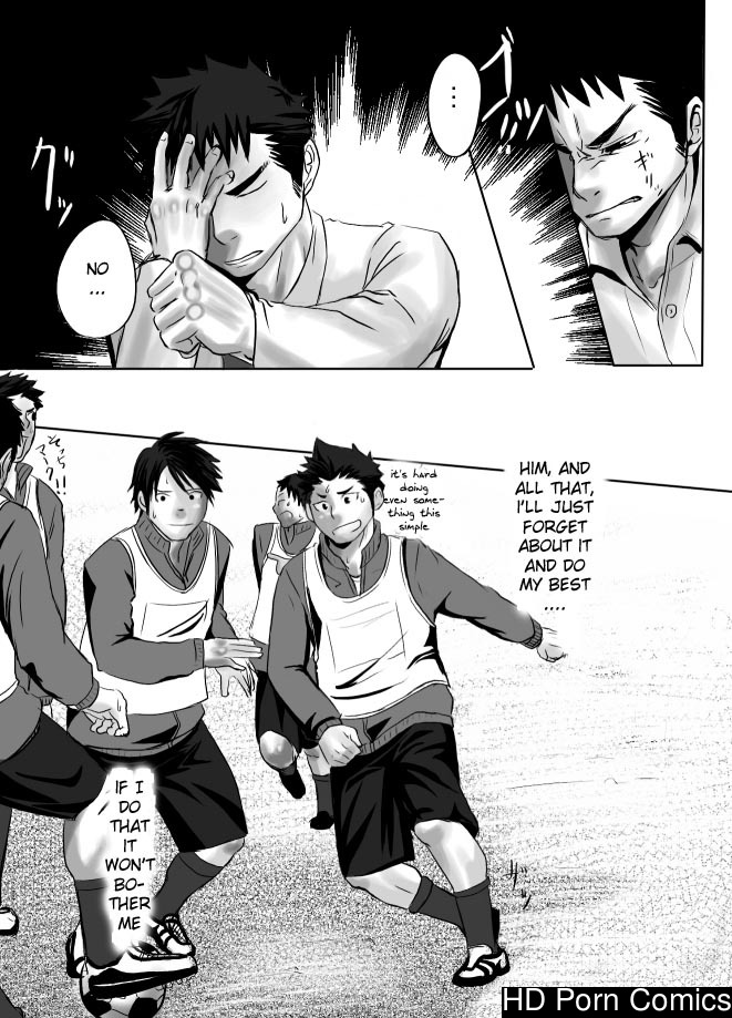 Saishou kouyakusuu ~part 1~ 016