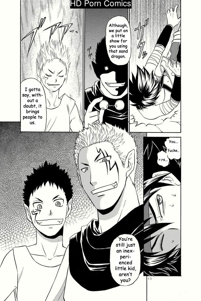 [CLUB-Z] Blackout (english) 011