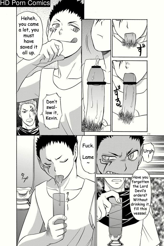 [CLUB-Z] Blackout (english) 018