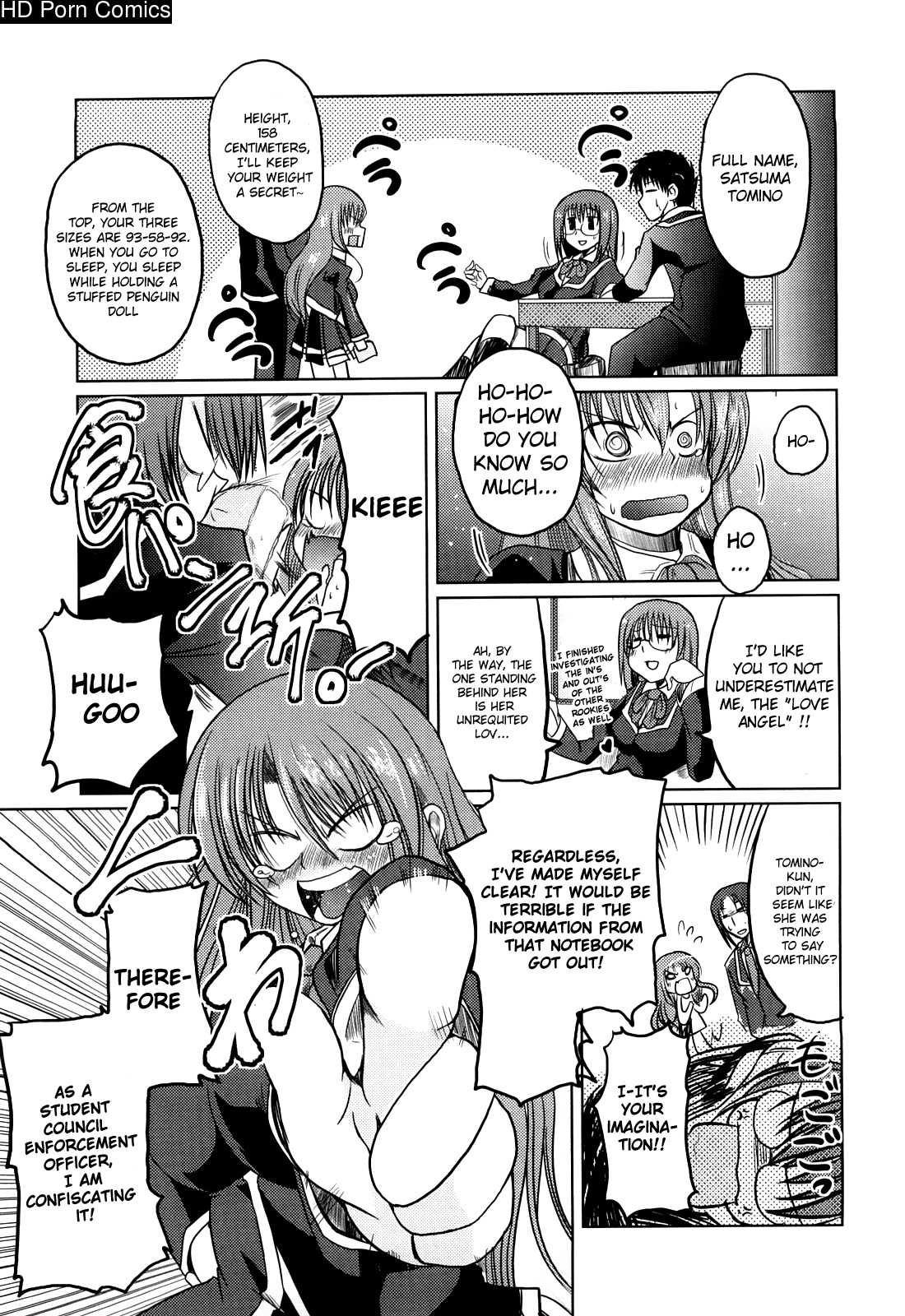 Ani + imouto = love 101