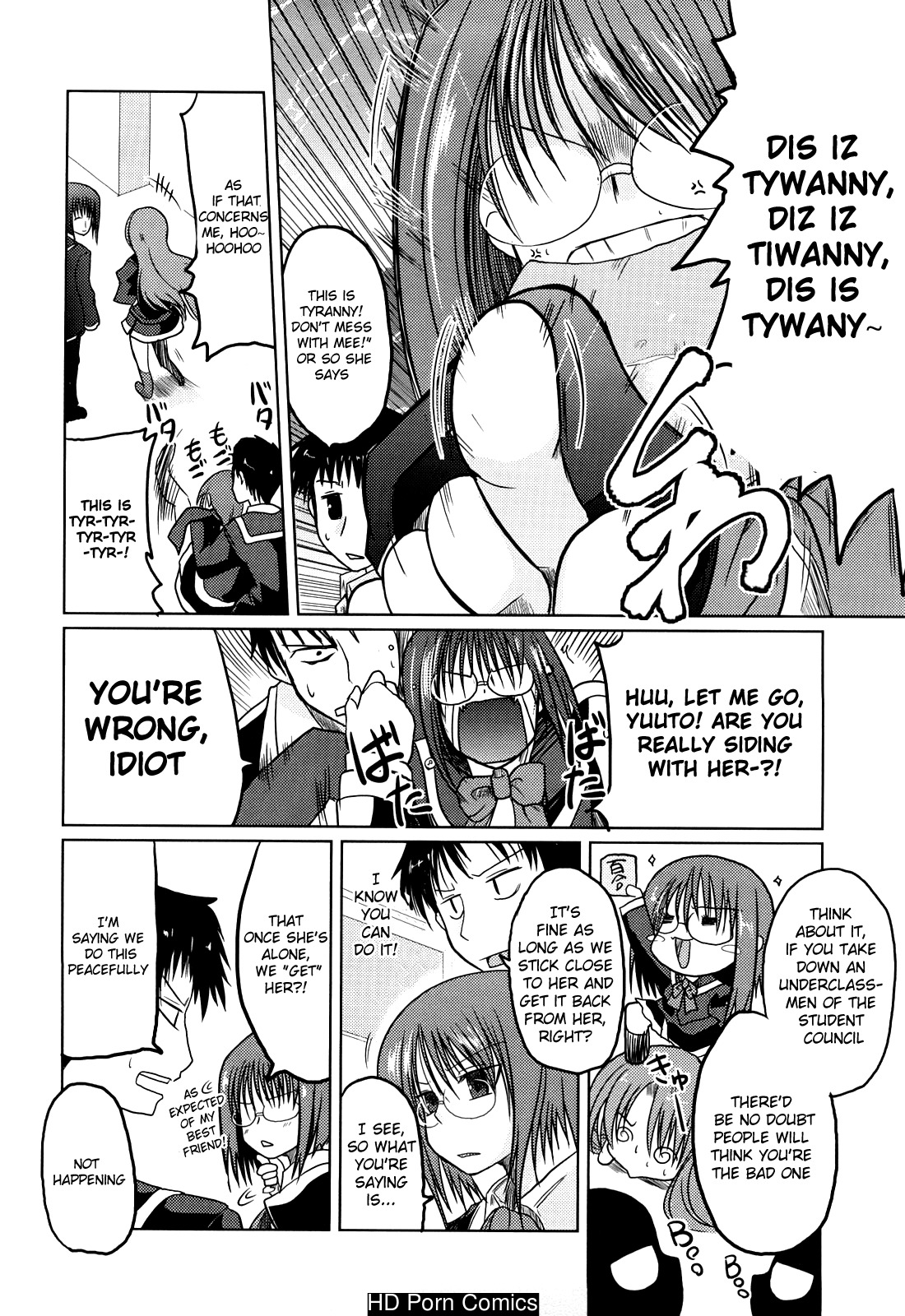 Ani + imouto = love 102