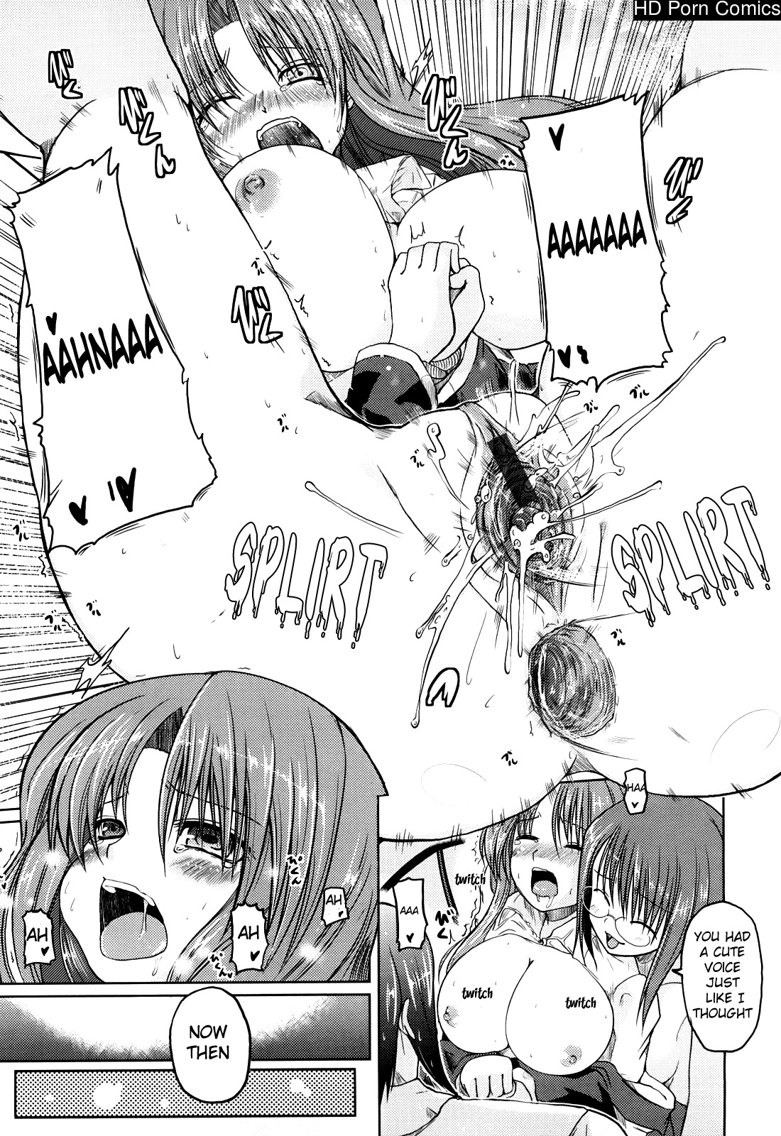 Ani + imouto = love 115
