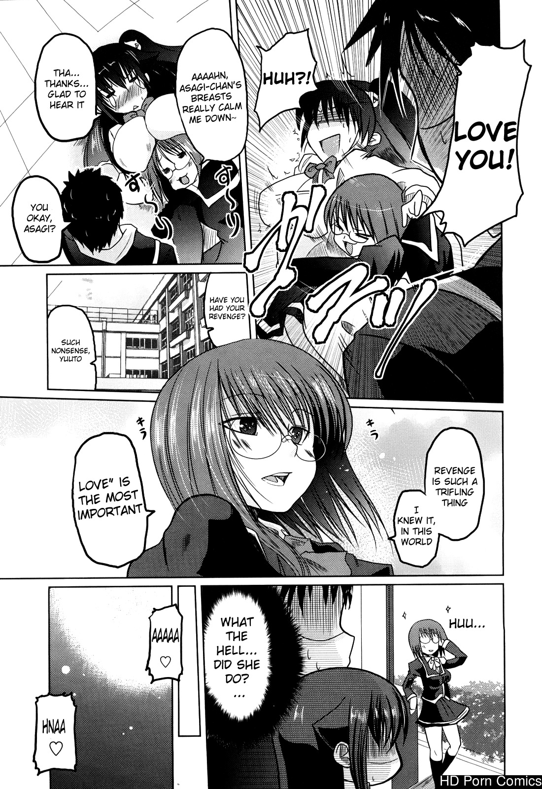 Ani + imouto = love 117