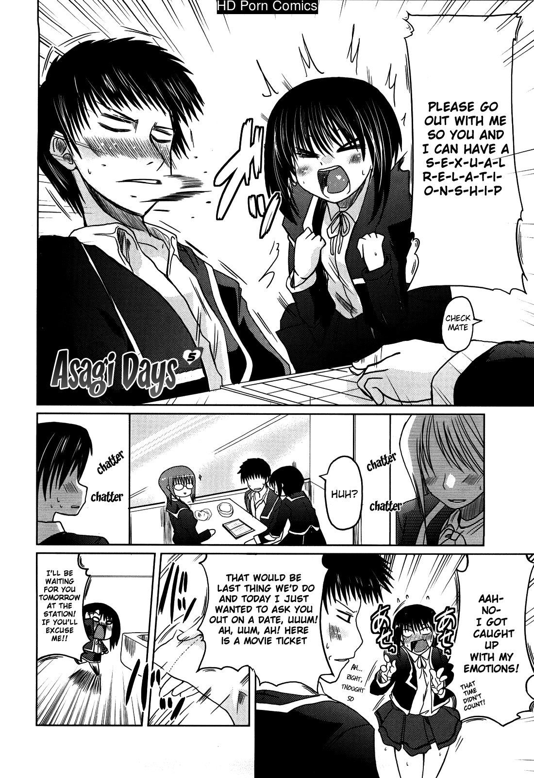 Ani + imouto = love 121