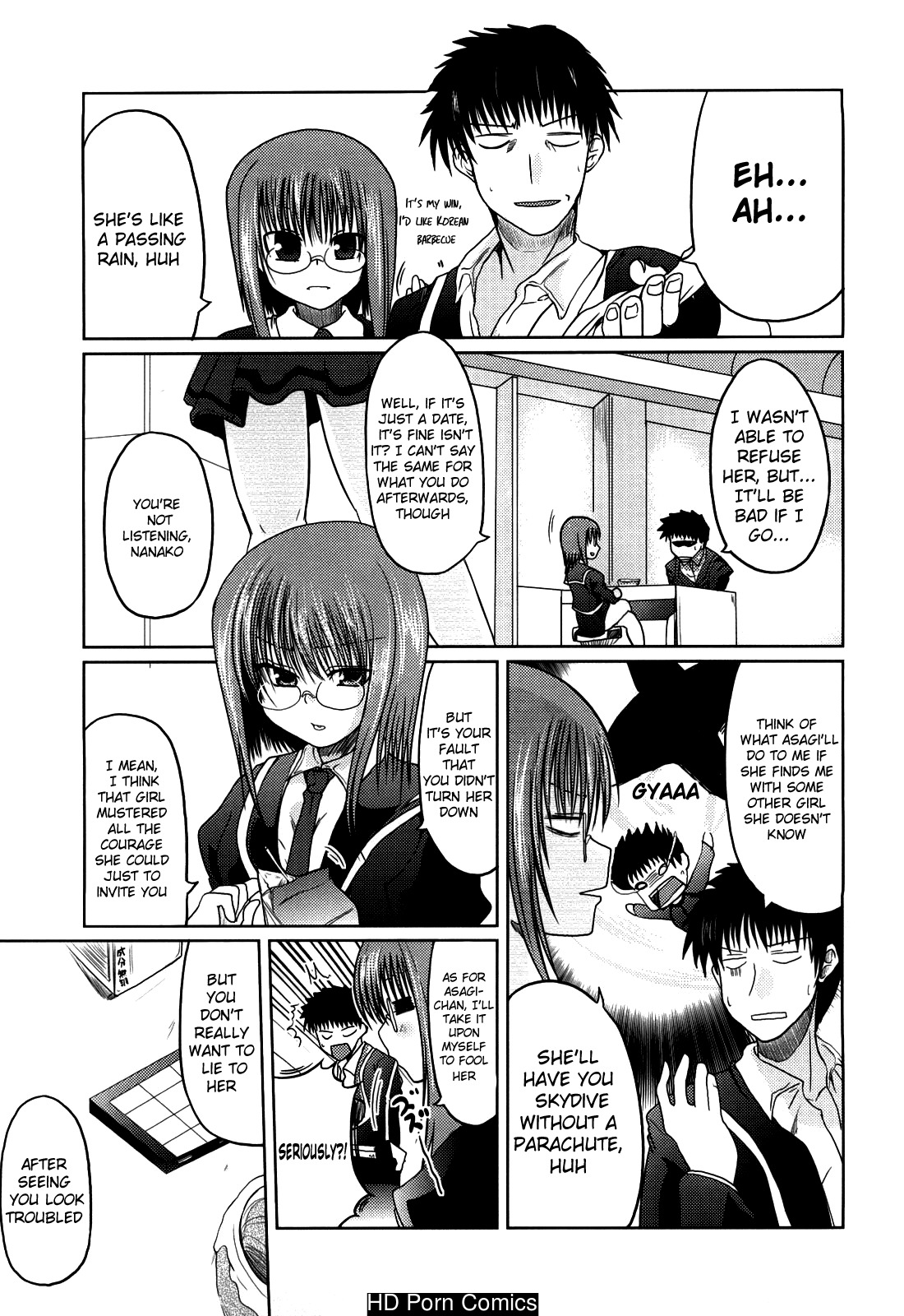 Ani + imouto = love 122