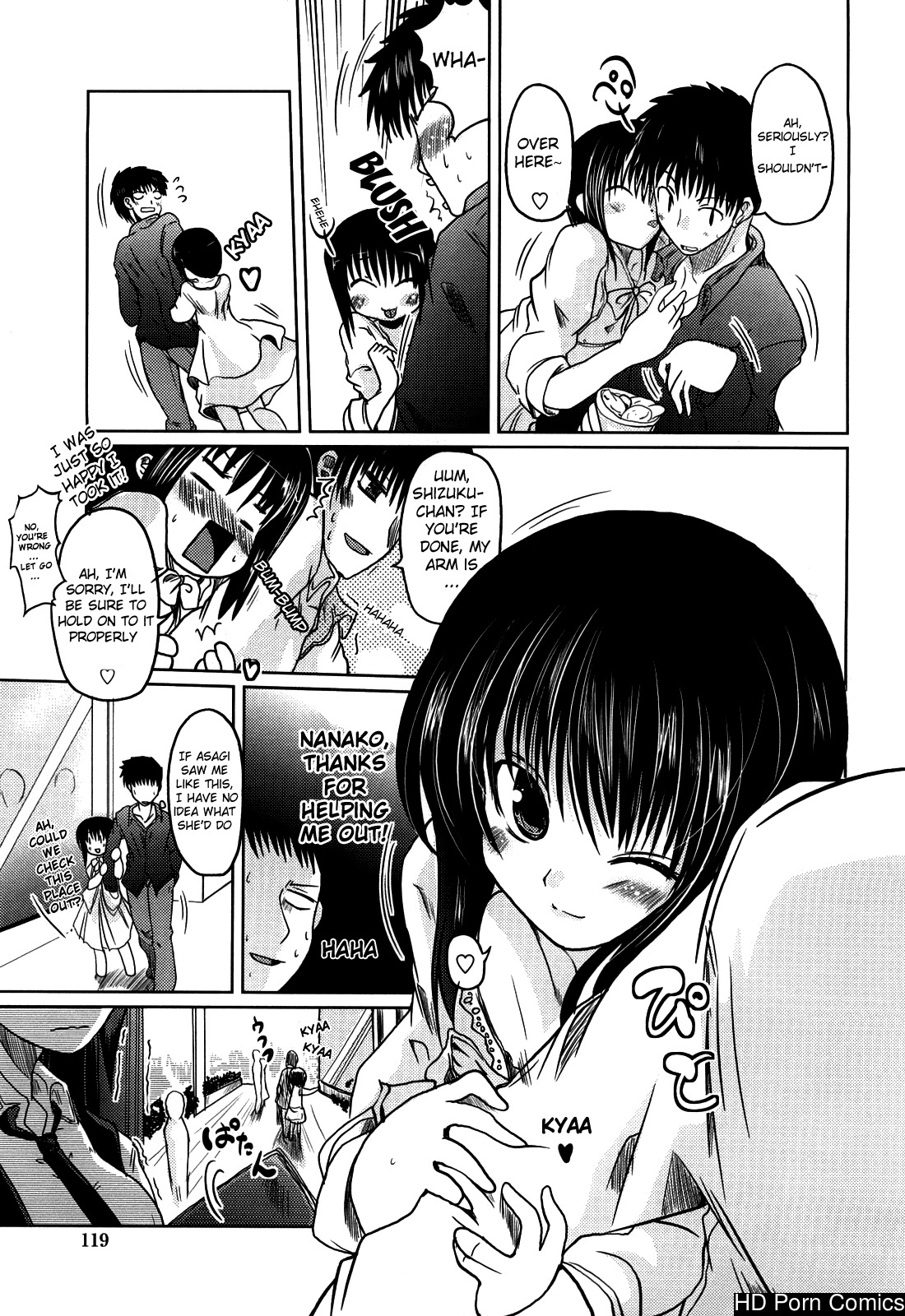 Ani + imouto = love 124