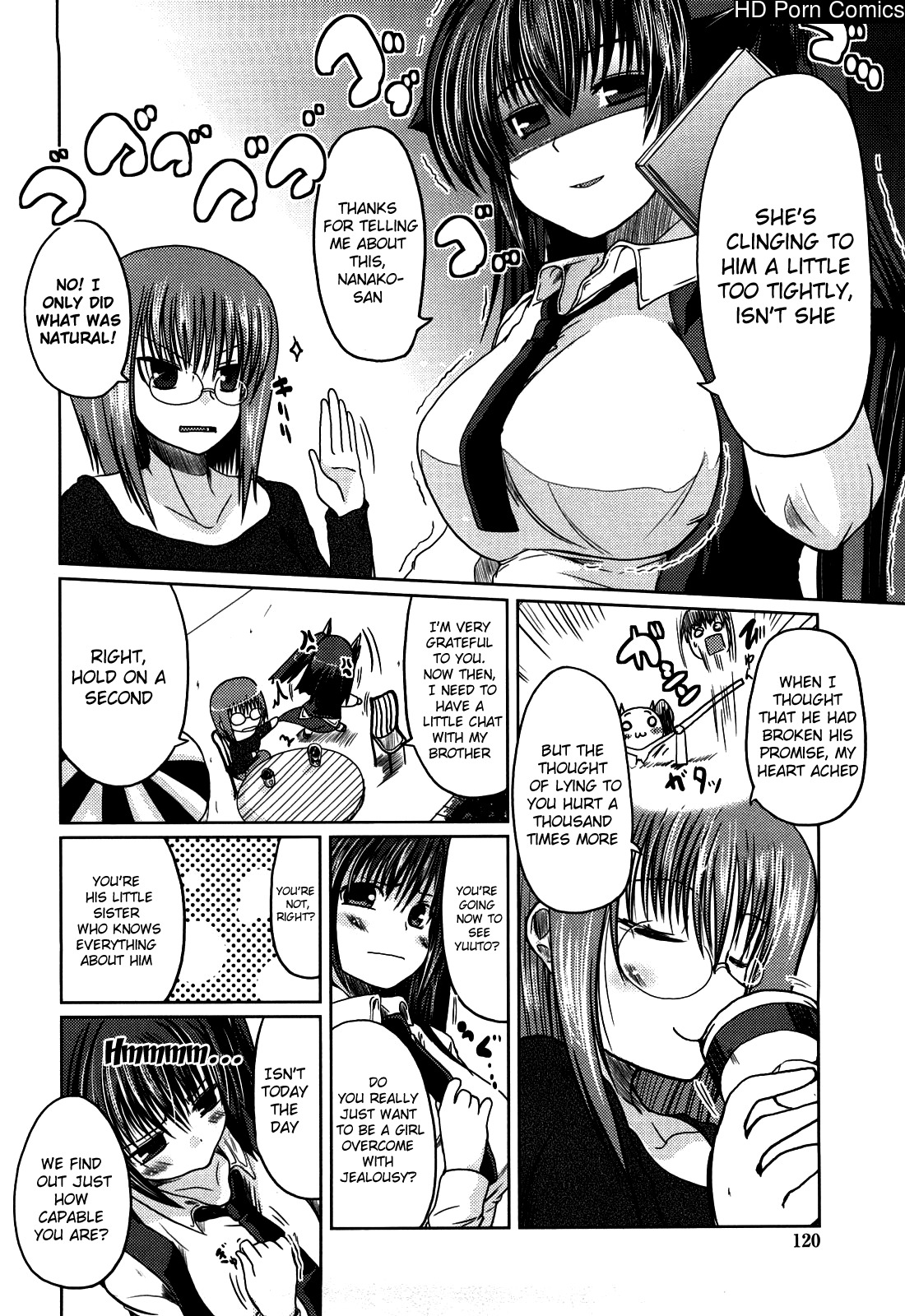 Ani + imouto = love 125