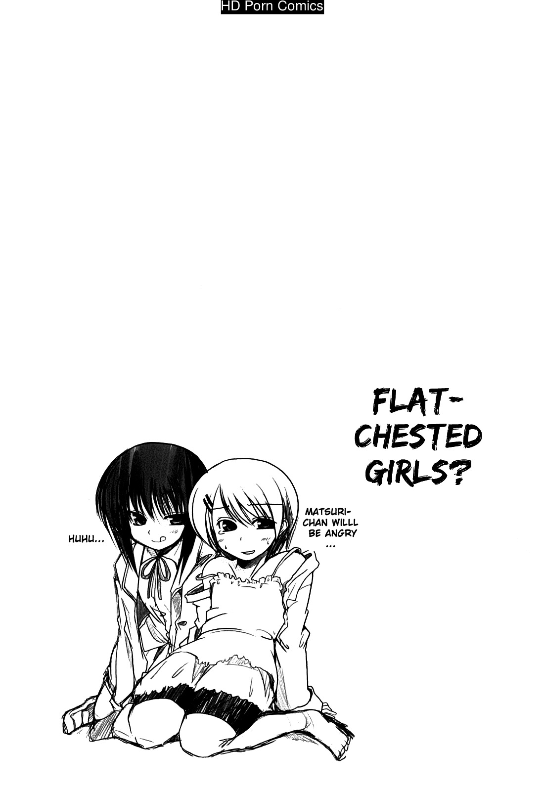 Ani + imouto = love 140