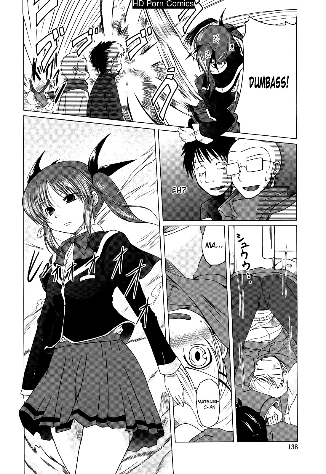 Ani + imouto = love 144