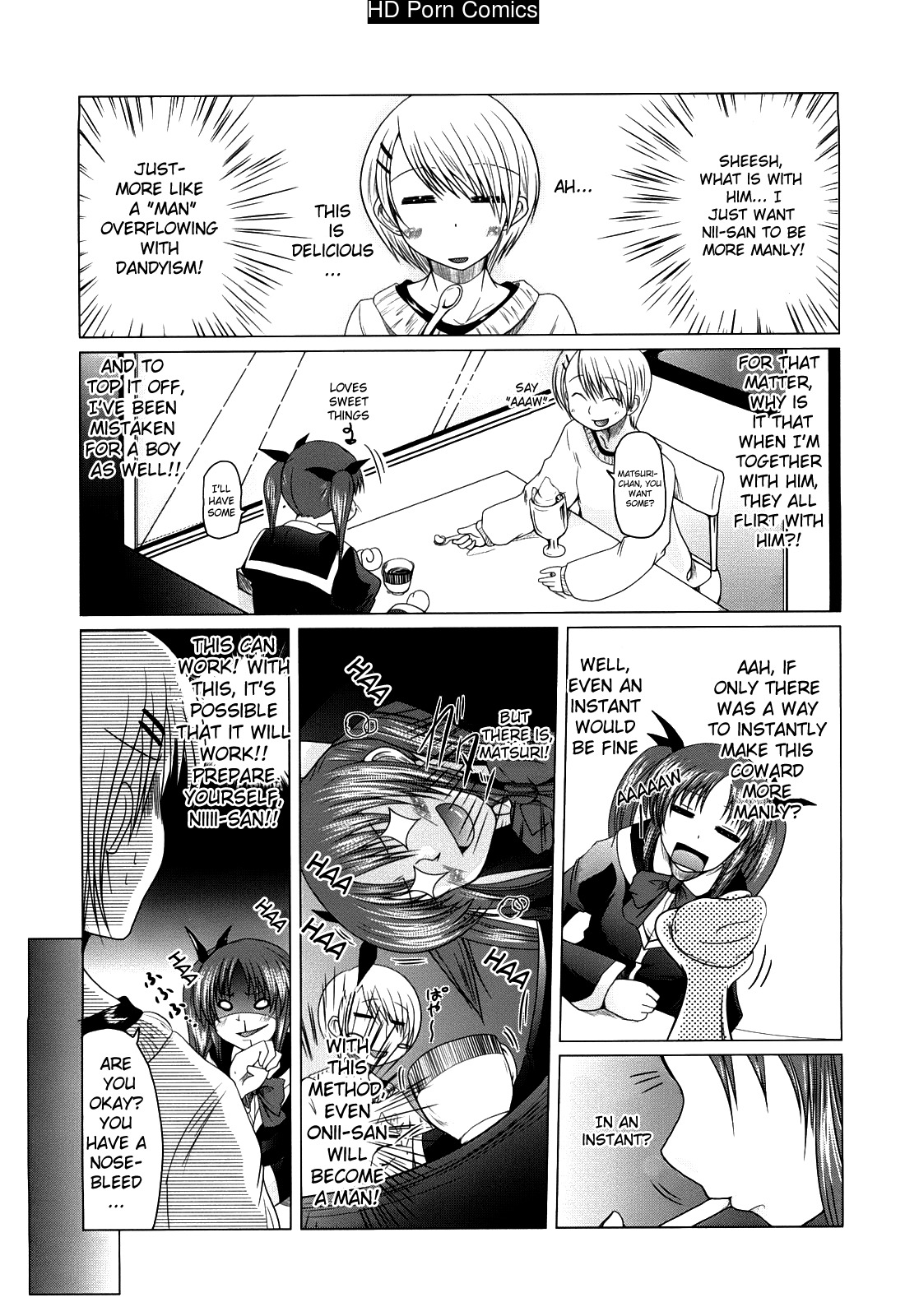 Ani + imouto = love 147