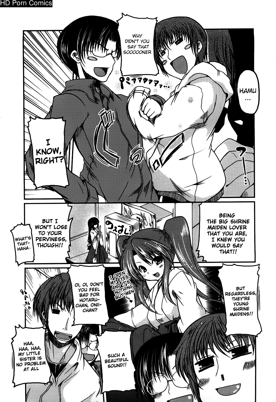 Ani + imouto = love 185