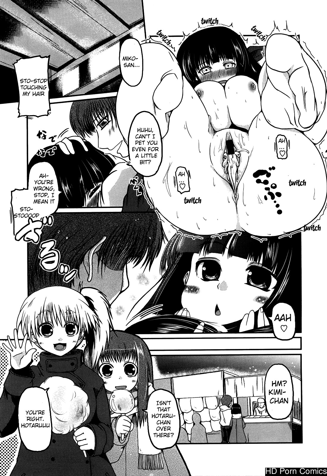 Ani + imouto = love 200