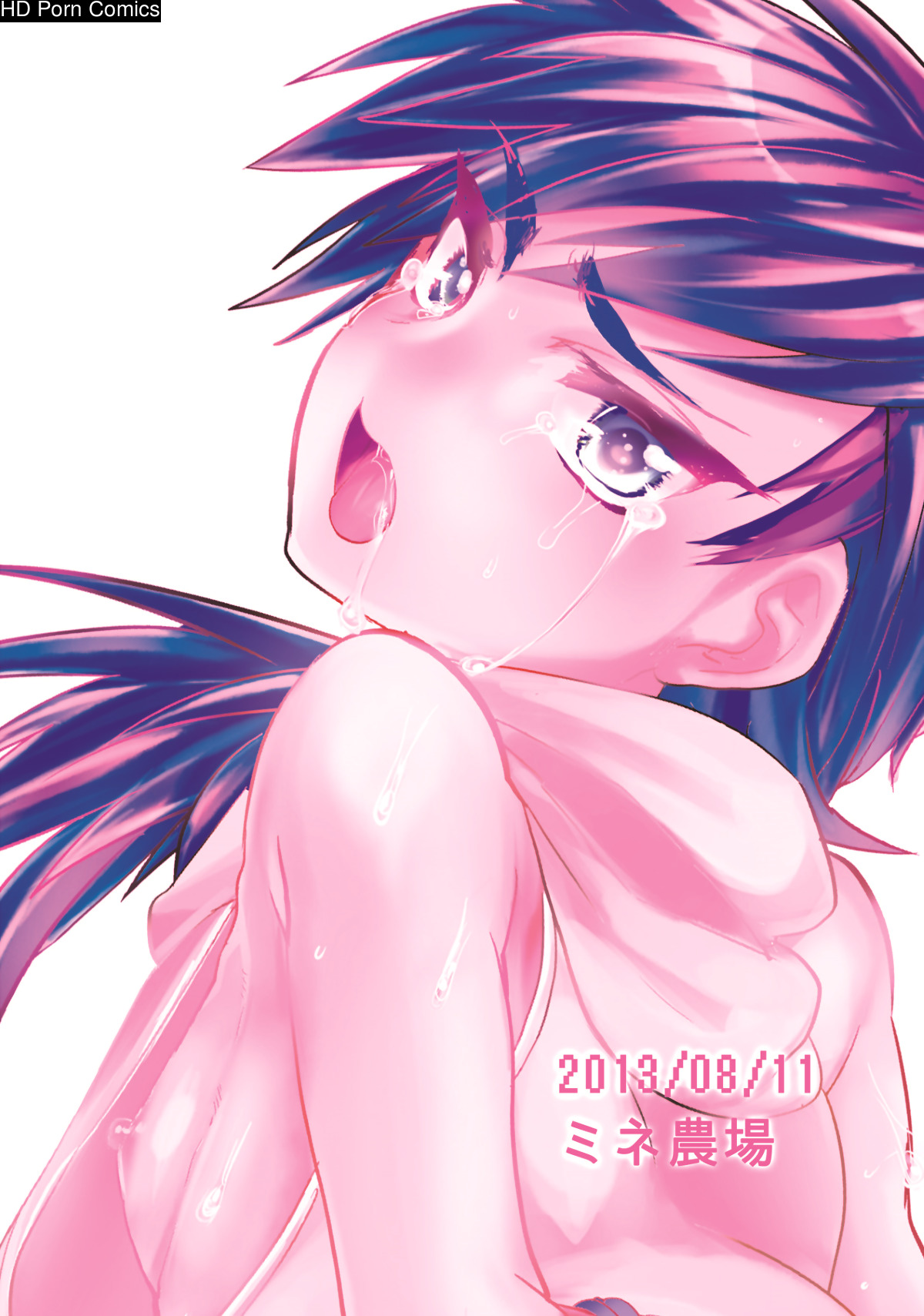 Arigatou Oniichan (Thanks, Onii-chan) 003