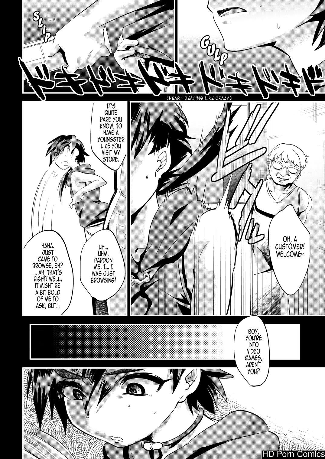 Arigatou Oniichan (Thanks, Onii-chan) 012
