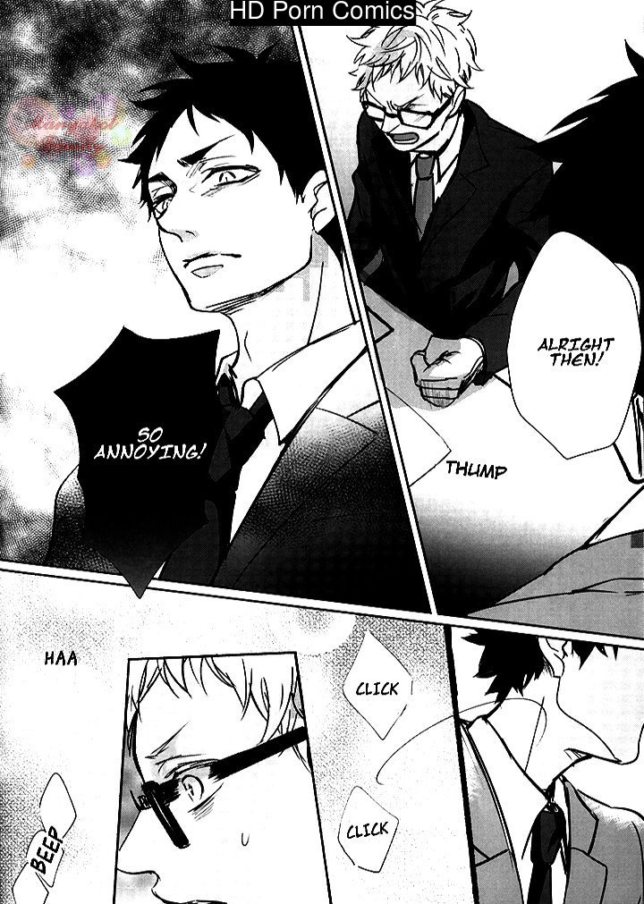 Over Work – Haikyuu!! dj [Eng] 013