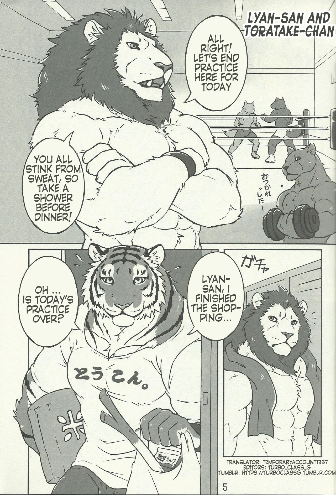 [Scan] Lyan-san and Toratake-chan 001