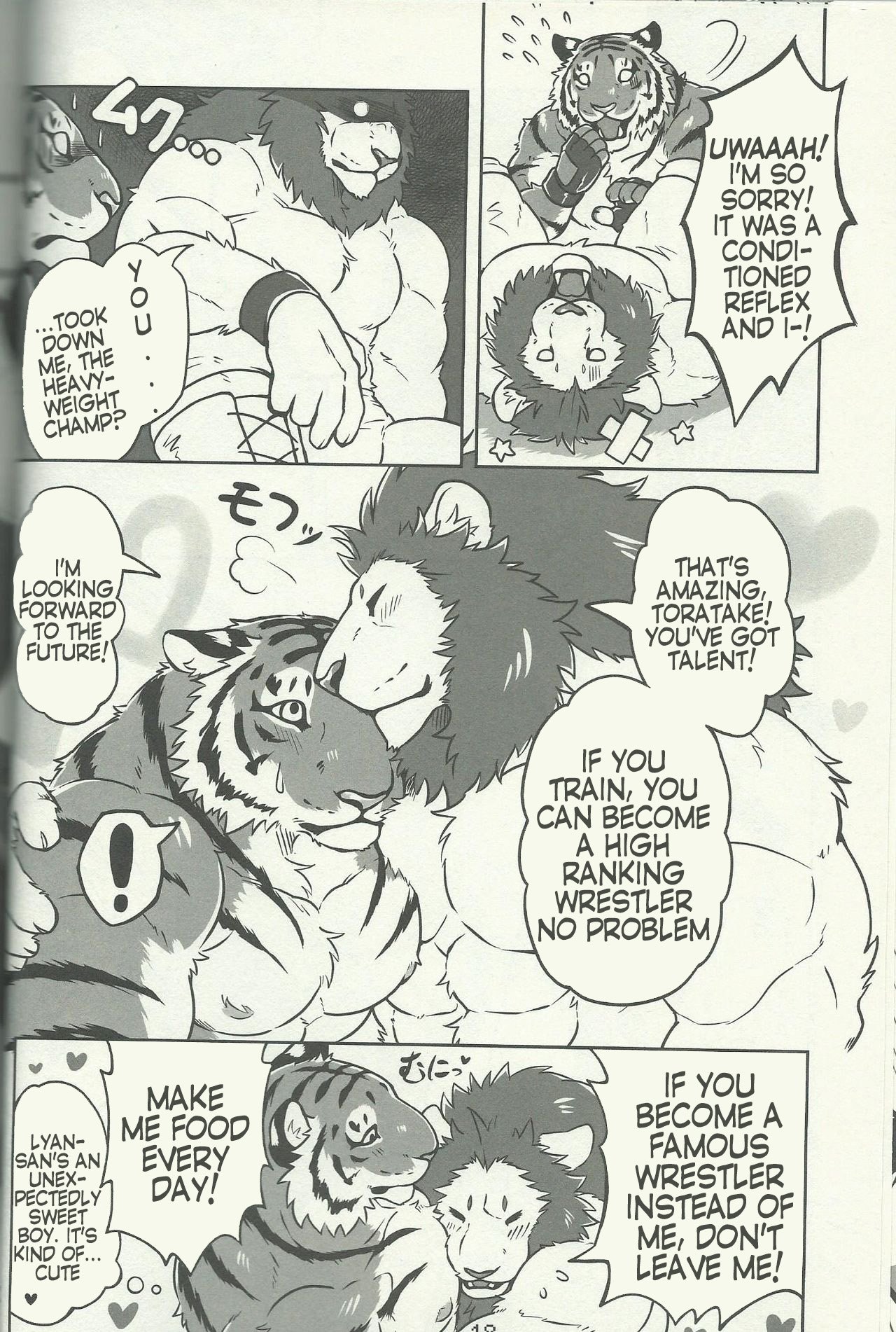[Scan] Lyan-san and Toratake-chan 014