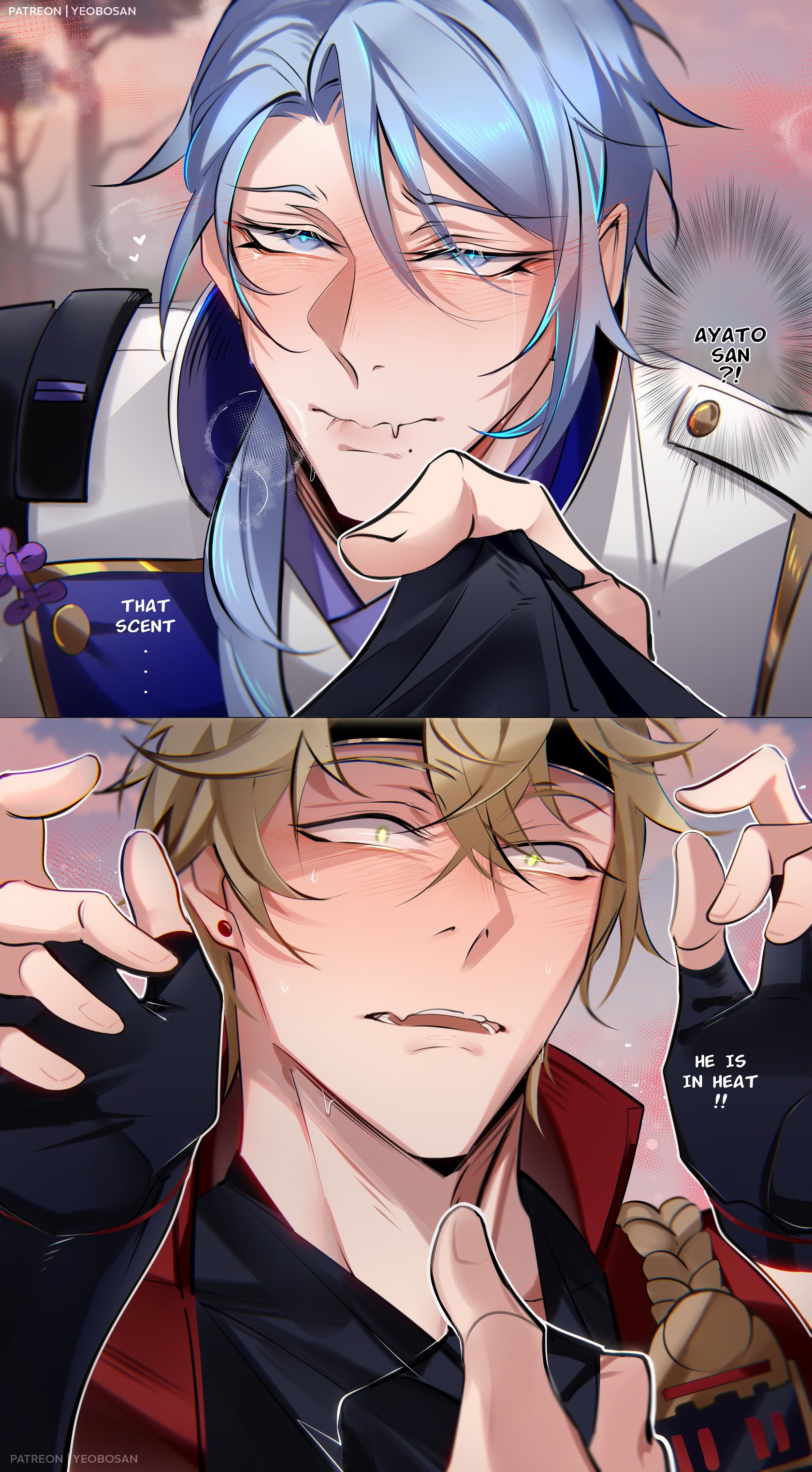 Make Me Yours 001