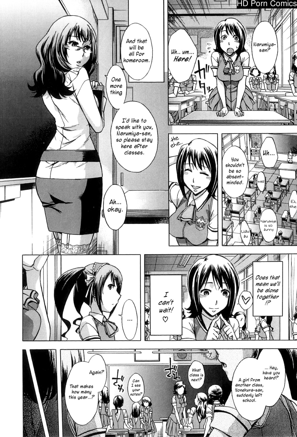 Houkago Tin Time | After School Tin Time 016
