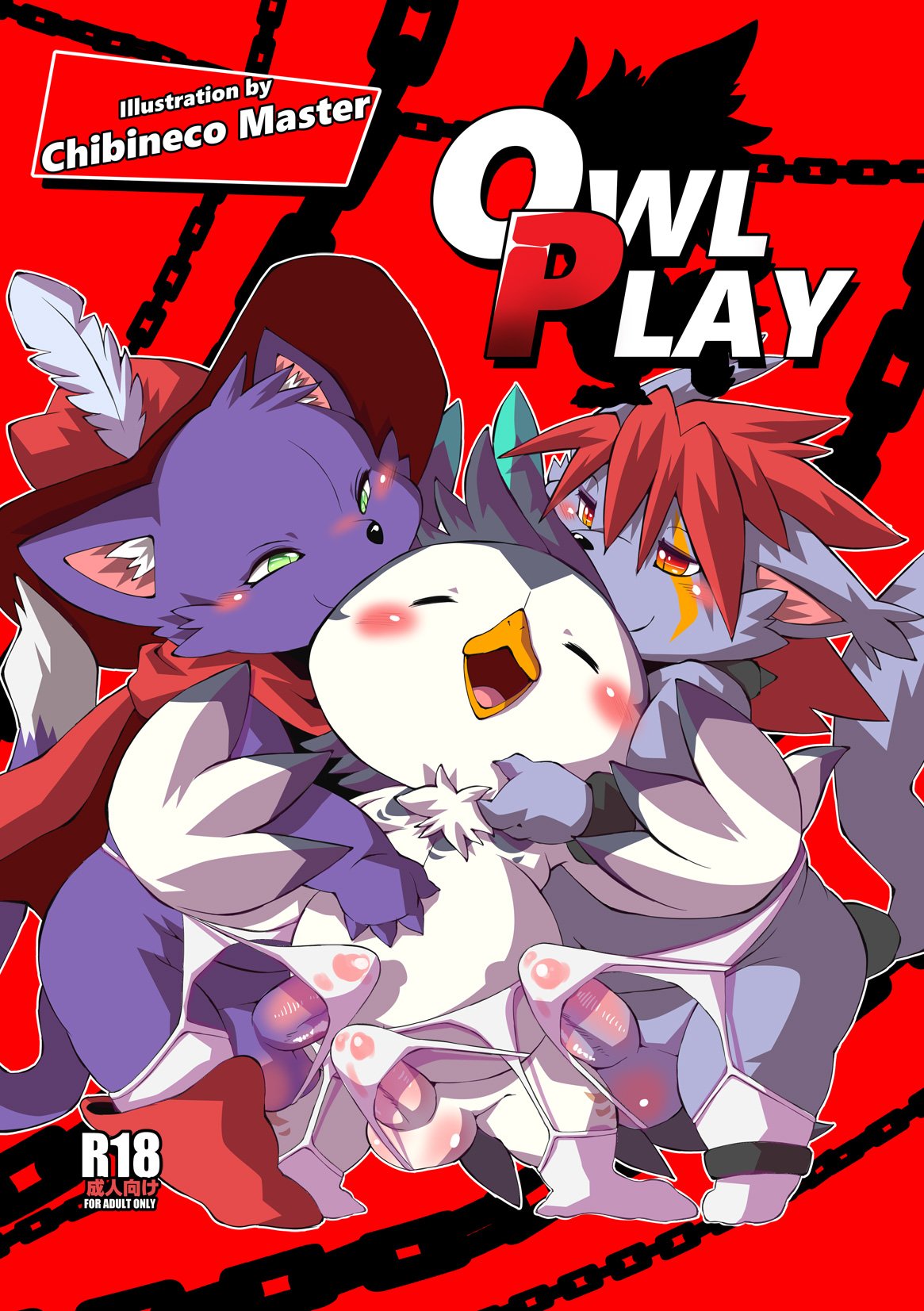 Owl Play (WIP) 001