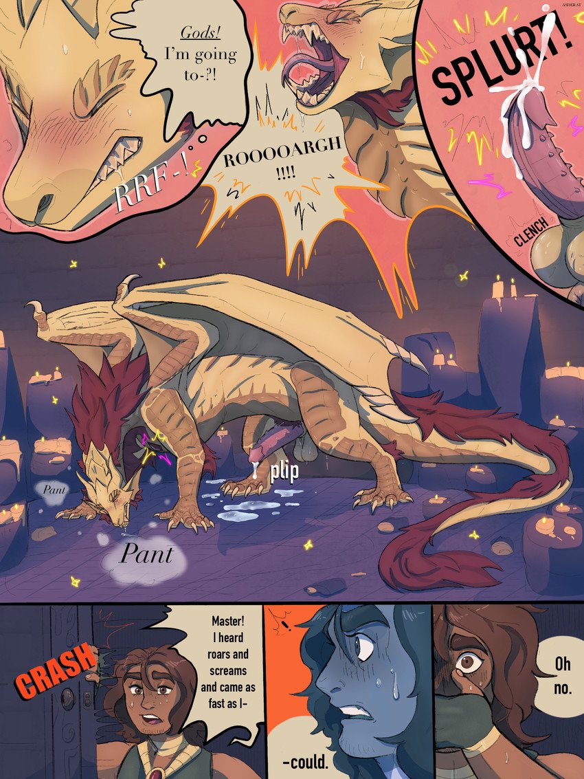 The Dragonslayer’s Dilemma 010