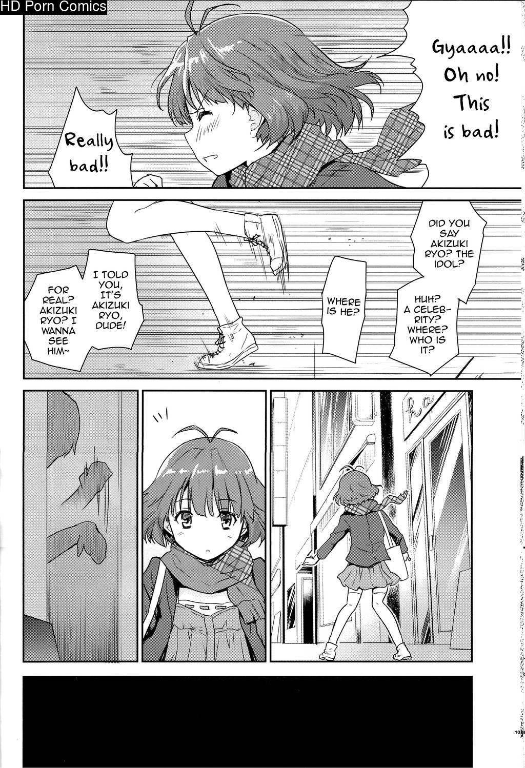 Himitsu no Sanshouuo 010