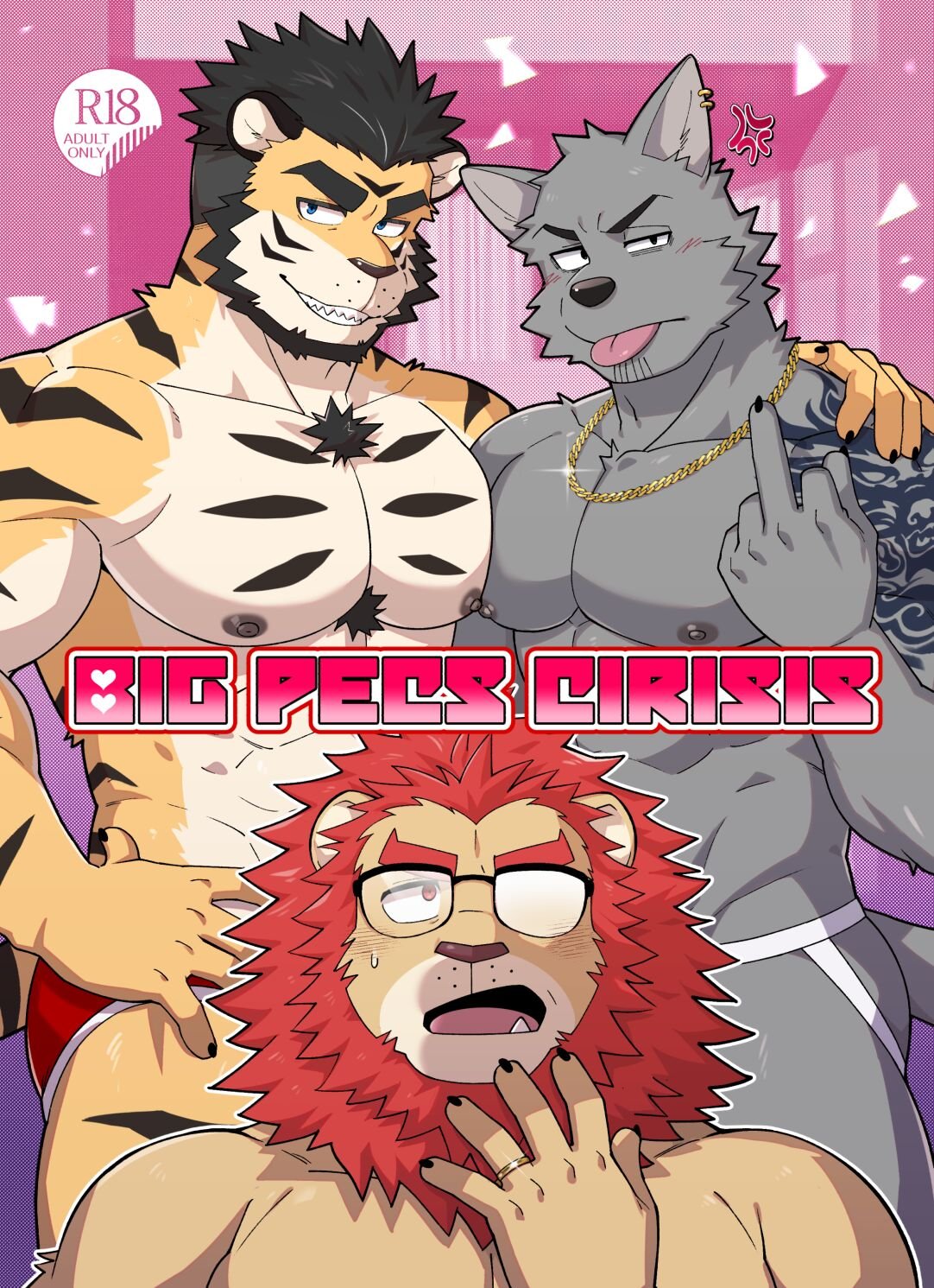 [luwei] Big Pecs Cirisis 001