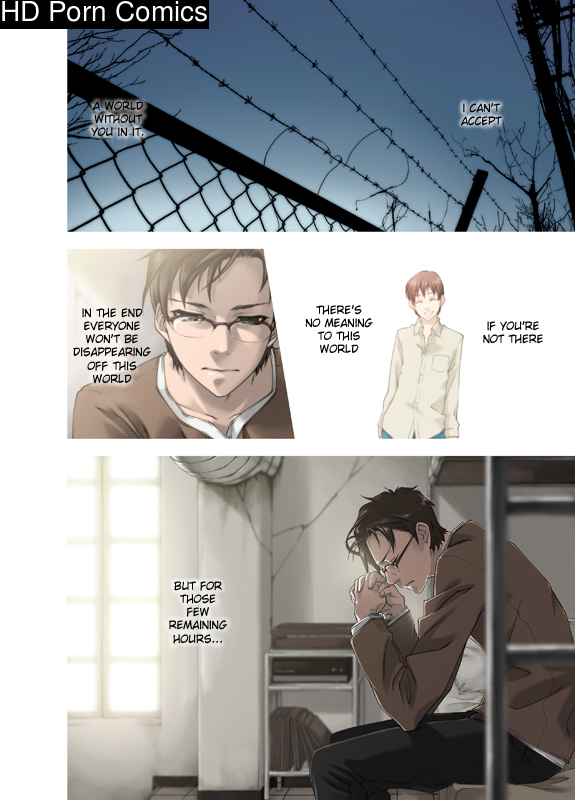 D no satsujinsha 004