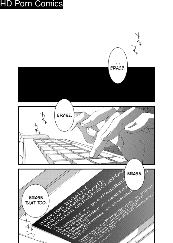 D no satsujinsha 007