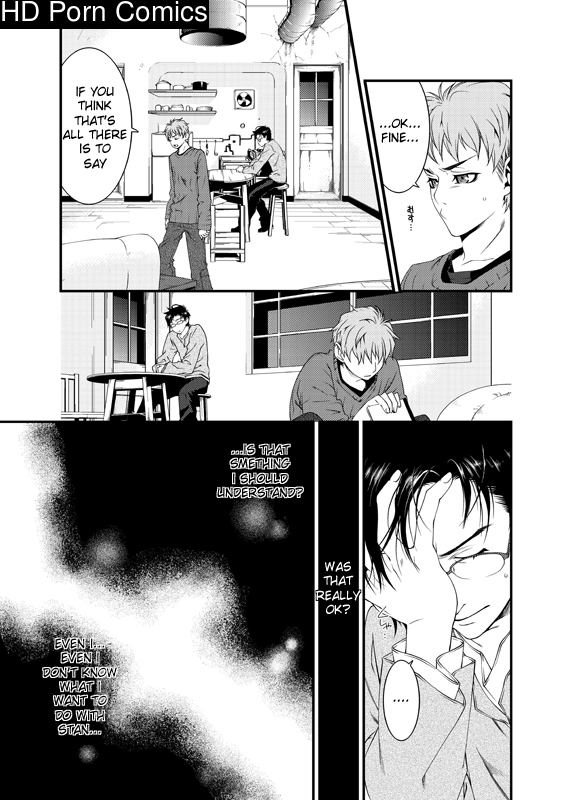 D no satsujinsha 013