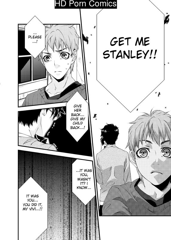 D no satsujinsha 018