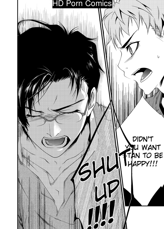 D no satsujinsha 024