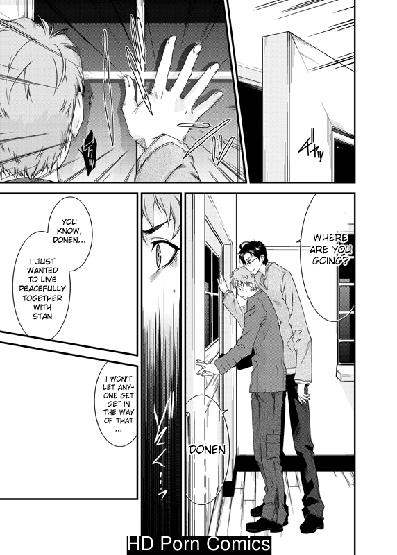 D no satsujinsha 028