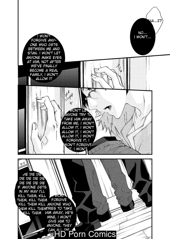 D no satsujinsha 029