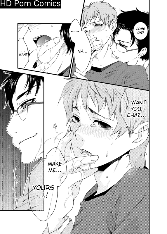 D no satsujinsha 052