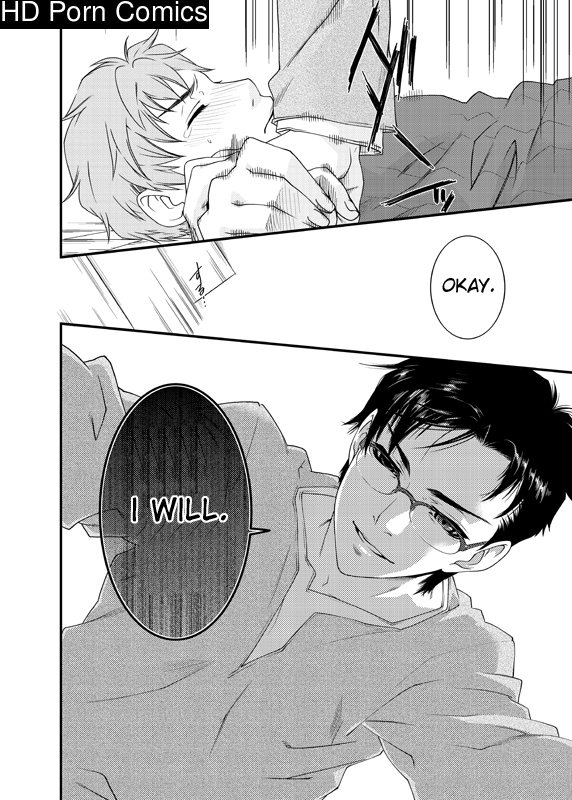 D no satsujinsha 053