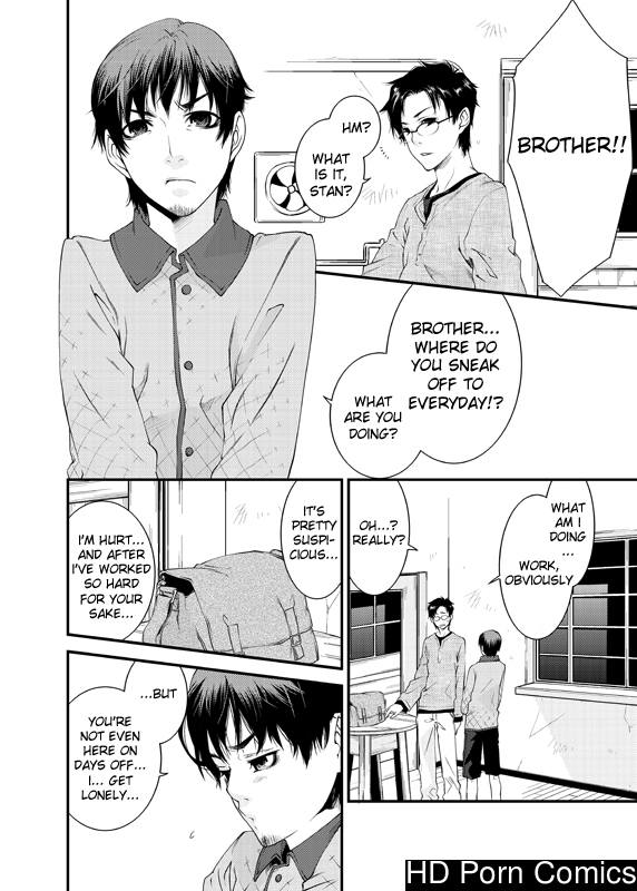 D no satsujinsha 059