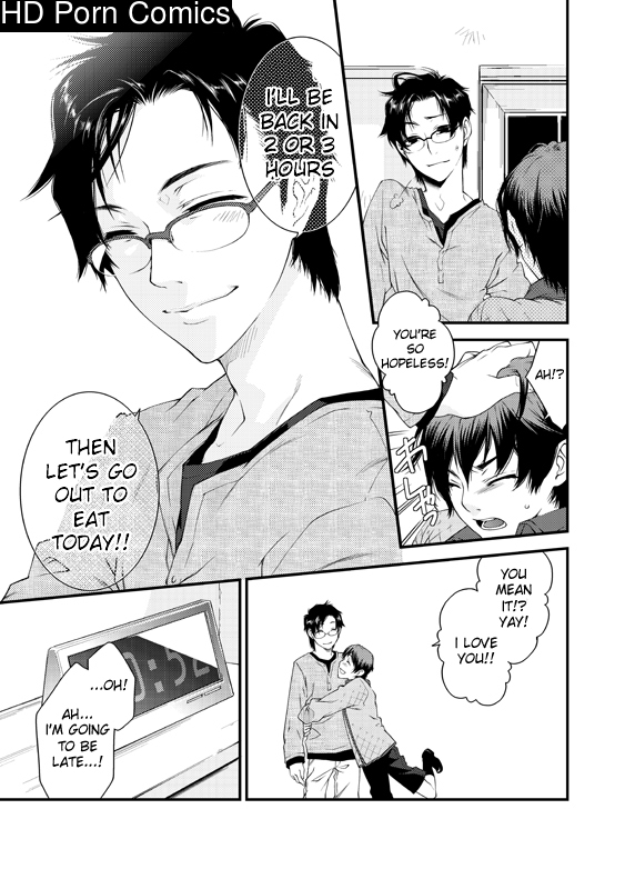 D no satsujinsha 060