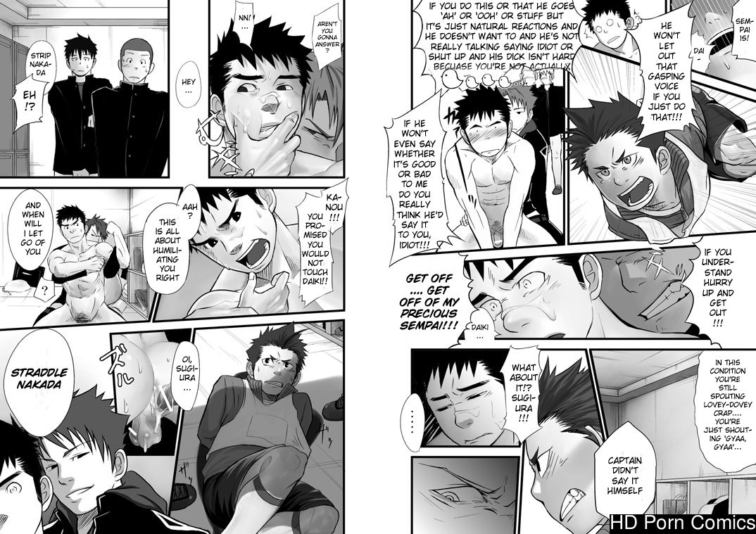Saishou kouyakusuu ~part 2~ 010